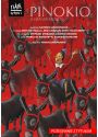 Plakat - Pinokio. Il grande musical